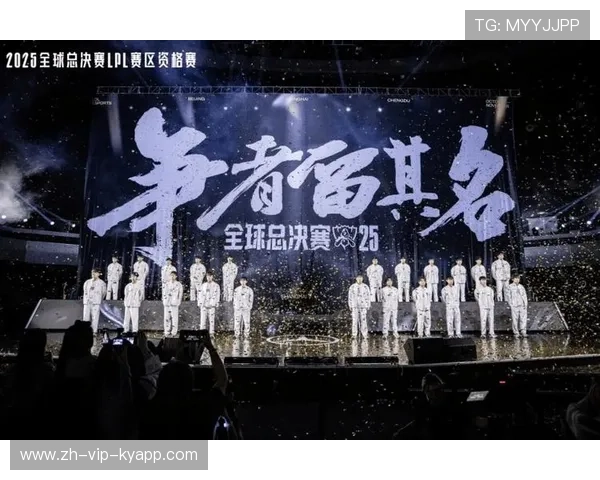 IG发布职业选手发展支持政策，lol职业选手ig