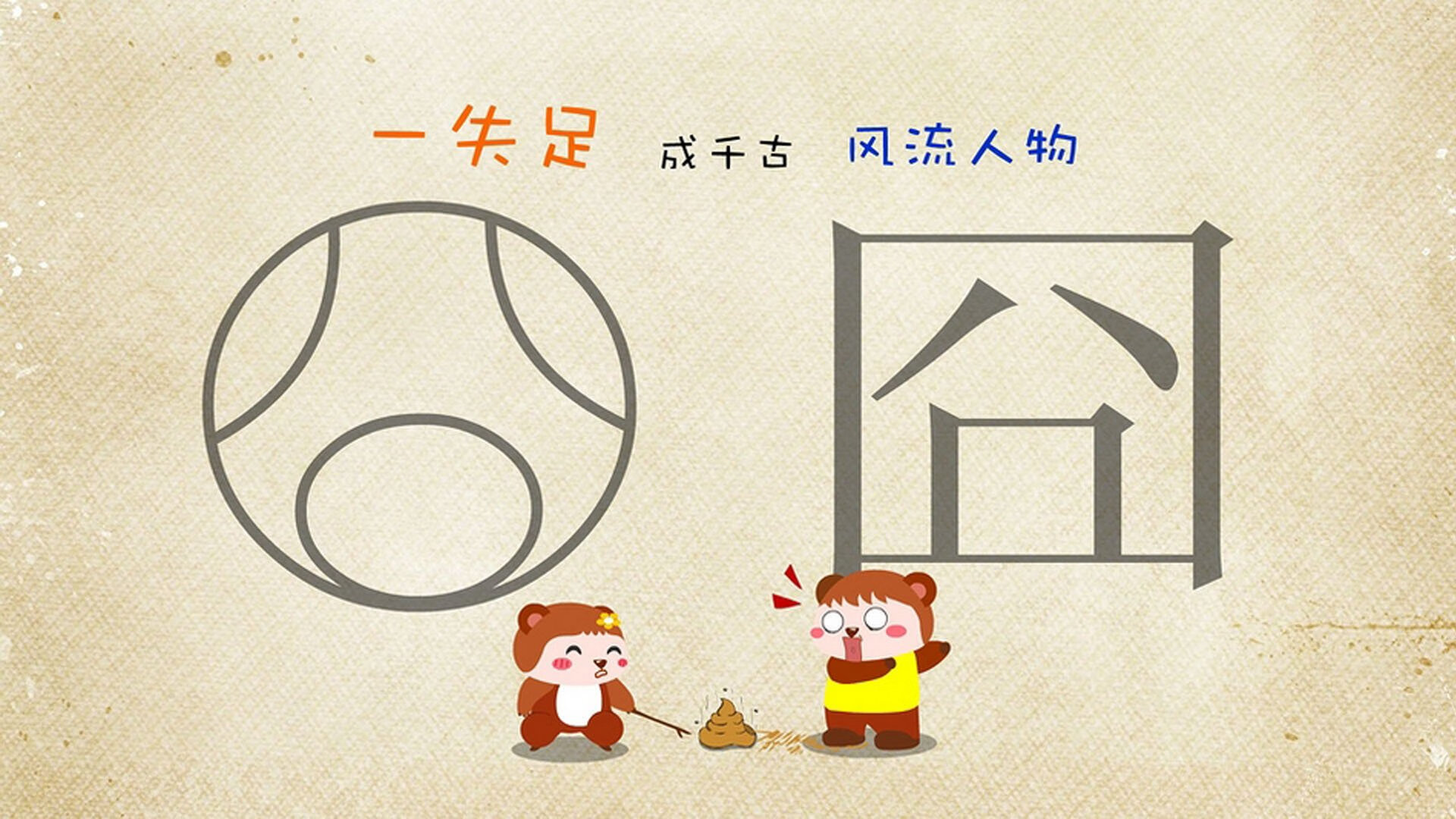 开云·体育官方网站入口-意甲球队利用数据可视化提升战术执行效率的探索，意甲技术统计