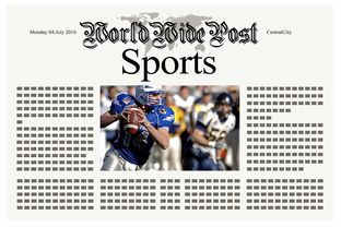 开云体育官网登入-体育新闻中心启动数字赛事历史资料数字重构计划，数字体育市场