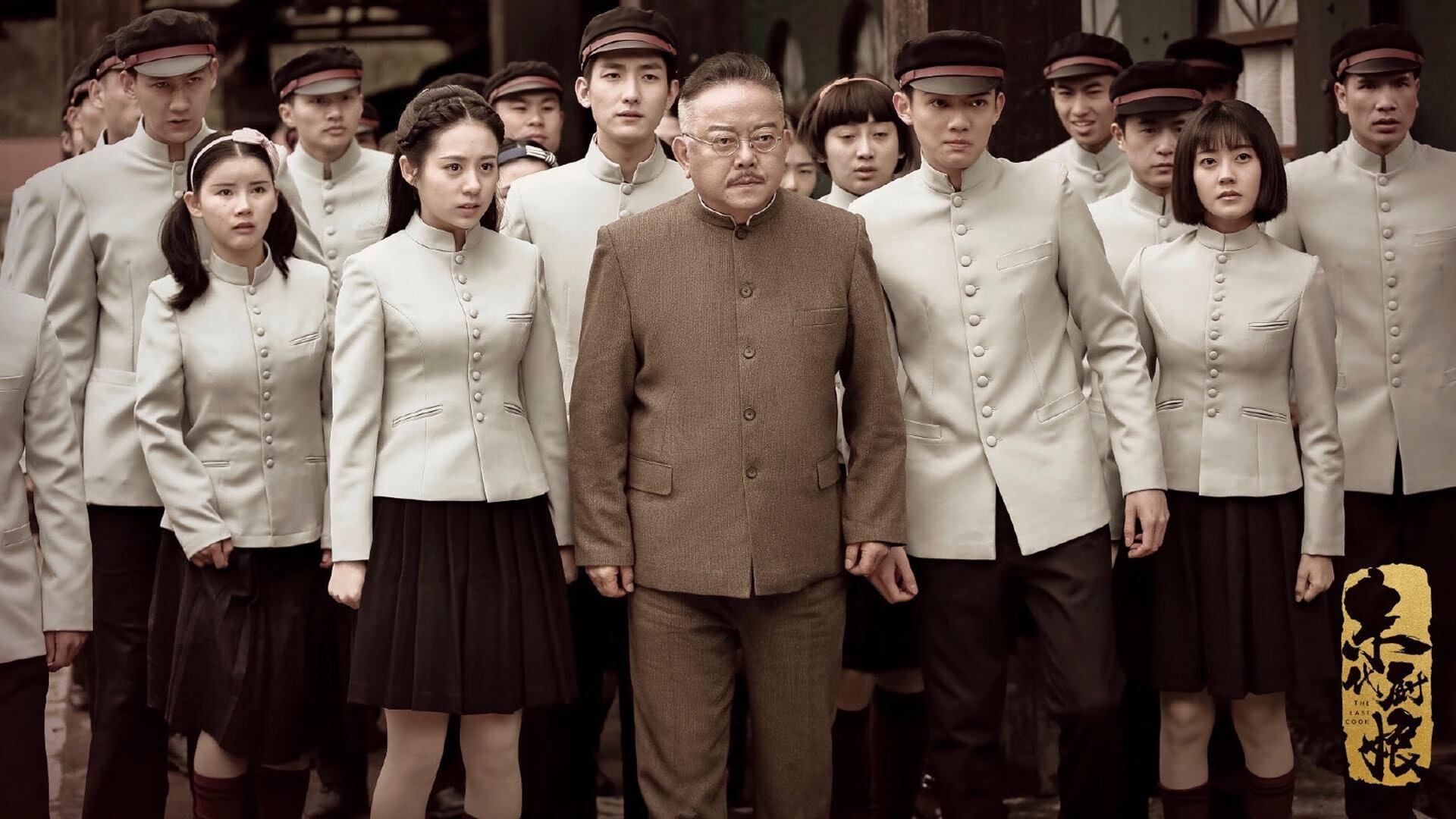 开云体育官方下载-出发与转身衔接技术细节解析，出发和动身是近义词吗