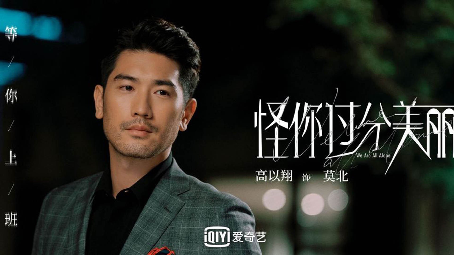 国家队大名单公布年轻球员比例大幅提升，国家队大名单人数