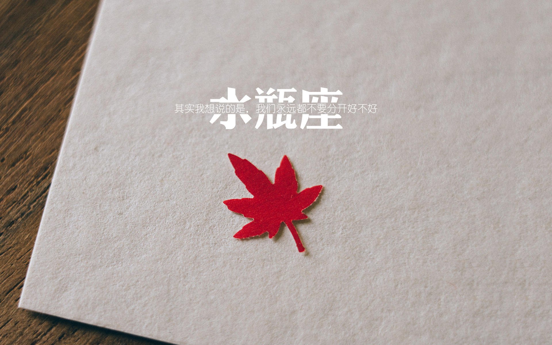 校园足球缺少技能评估等级制度,《学生足球运动技能等级评定标准》