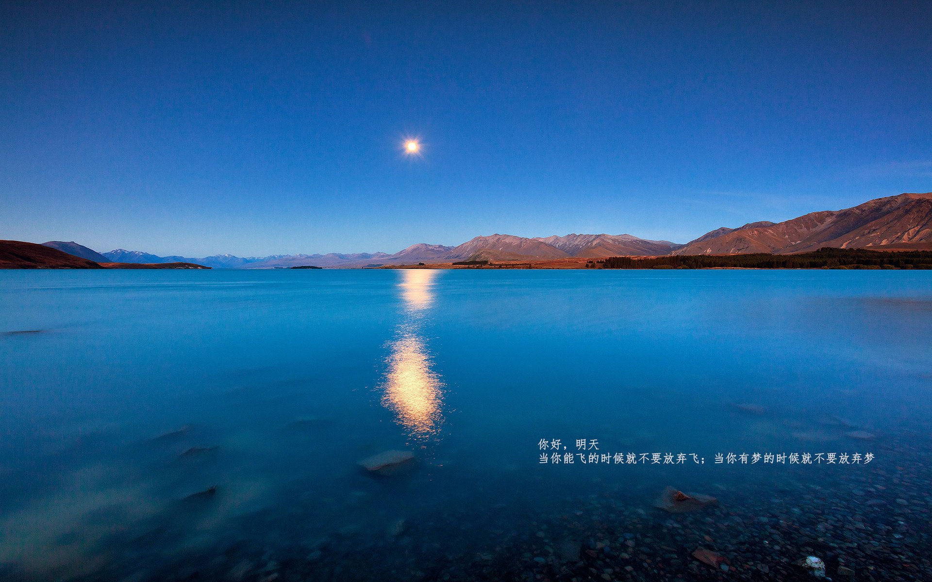 开云体育俱乐部官网-中超新赛季官方主题为青春奋进点燃足球梦想，2020年中超联赛口号